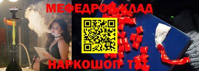 прущая мука Гусев