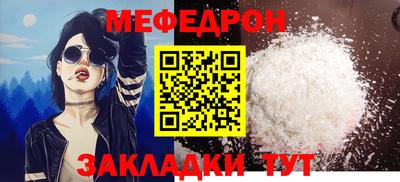 прущая мука Гусев