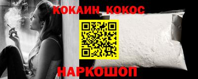 первитин Гусь-Хрустальный