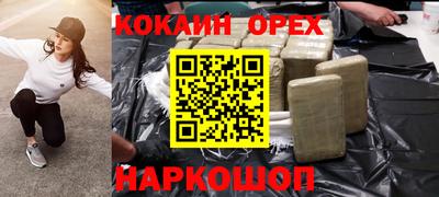 прущая мука Гусев
