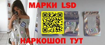 первитин Гусь-Хрустальный
