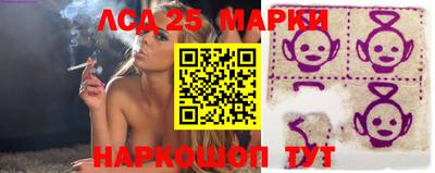 прущая мука Гусев