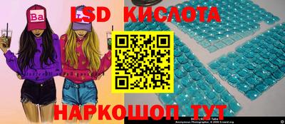 прущая мука Гусев