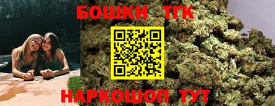 прущая мука Гусев