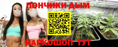 прущая мука Гусев