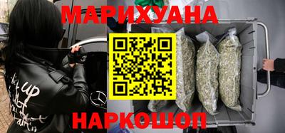 первитин Гусь-Хрустальный