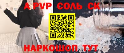 тгк Гатчина