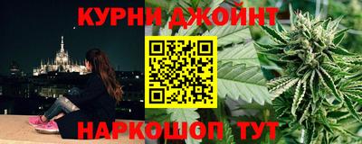 прущая мука Гусев