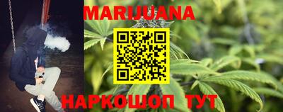 прущая мука Гусев