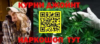 MESCALINE Гагарин