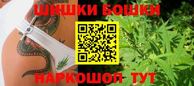 первитин Гусь-Хрустальный