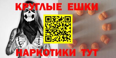 прущая мука Гусев