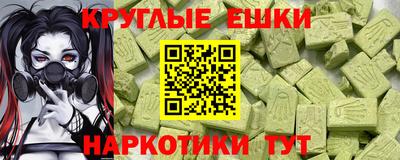 первитин Гусь-Хрустальный