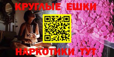 прущая мука Гусев