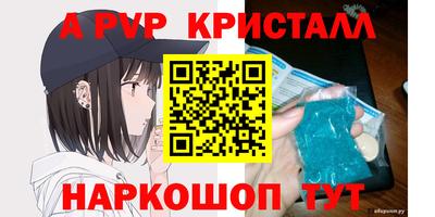 тгк Гатчина