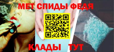 бутират Гусиноозёрск