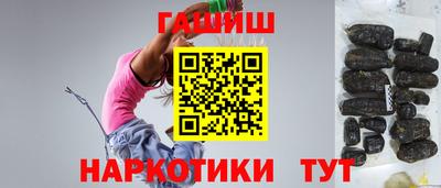 первитин Гусь-Хрустальный