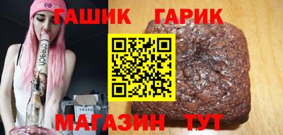 первитин Гусь-Хрустальный
