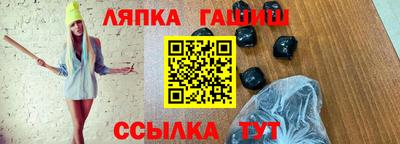прущая мука Гусев