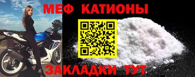 бутират Гусиноозёрск